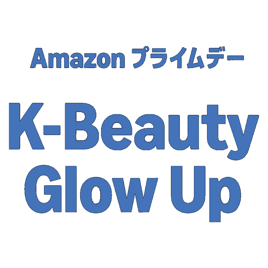 K-Beauty Glow Up Amazon Prime Day